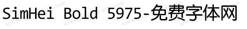 SimHei Bold 5975字体转换